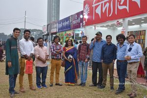এই ঘন্টাধ্বনি